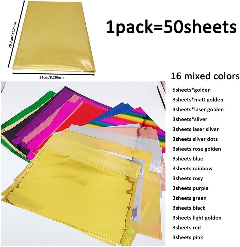 JBQUEEN 50 Sheets A4 Size Reactive Foil Transfer Foil Paper Use Laminator Laser Printer, 16 Mixed Colors Transfer Craft Foil for Handmade Craft Accessories - Image 2